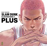 PLUS - Slam Dunk Illustrations 2 (French)