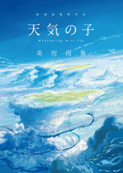 Weathering With You - Backgrounds Artbook