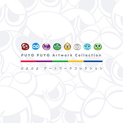 Puyo Puyo Artwork Collection
