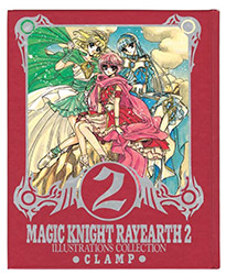 Magic Knight Rayearth - Illustration Collection Vol.2 (repri...