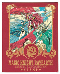 Magic Knight Rayearth - Illustration Collection Vol.1 (repri...