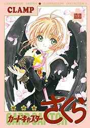 Cardcaptor Sakura Illustration Book Vol 2 (Clamp) Reprint 20...