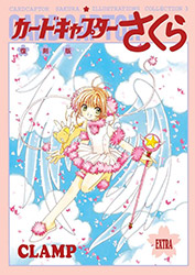 Cardcaptor Sakura Illustration Book Vol 3 (Clamp) Reprint 20...