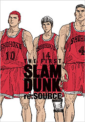 The First Slam Dunk - re:Source