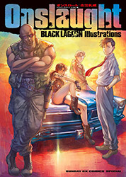 Black Lagoon Illustrations : Onslaught 20th Anniversary