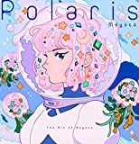 Polaris: The Art of Meyoco (International edition)