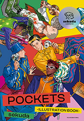 Sekuda - Pockets Illustration Book (Japanese edition)