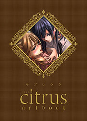 Citrus Artbook - Saburota