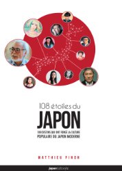Les 108 toiles du Japon