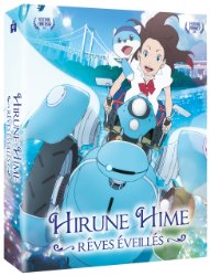 Hirune Hime, Rves veills [dition Collector Blu-ray + DVD...