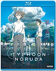 Typhoon Noruda [Blu-ray]