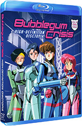Bubblegum Crisis: High-definition Disctopia [Blu-ray]