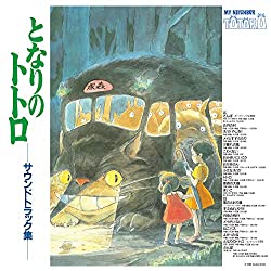 Totoro / Soundtrack (Vinyl)