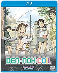 Den-noh Coil: Complete Collection [Blu-ray]