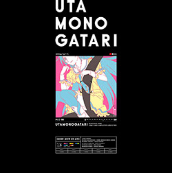 Utamonogatari (5 LP Box) (Vinyl)