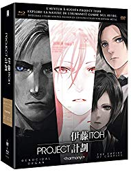 Project Itoh Trilogie - Combo Bluray/DVD - Collector Boitier...