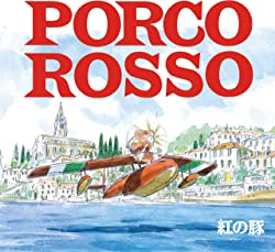 Porco Rosso / Image Album (Vinyl)