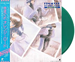 Kimagure Orange Road - Sound Color 3 (Vinyl)