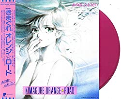 Kimagure Orange Road - Ano Hi Ni Kaeritai (Vinyl)