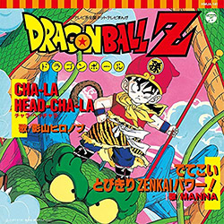 Dragon Ball Z: Cha-La Head-Cha-La Detekoi Tobikiri Zenkai Po...
