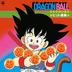 Dragon Ball Hit Song Collection (Vinyl)
