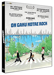 On Gaku - Notre Rock [Blu-Ray]
