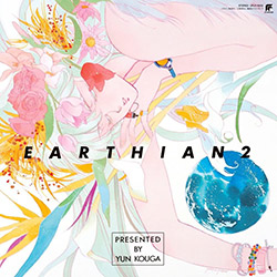 Earthian - Original Album 2 (Vinyl)