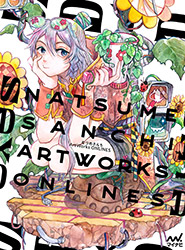 Onlines - Natsume Sanchi Artworks