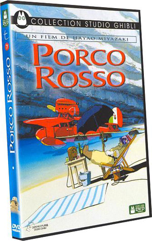 porcorosso_dvd.jpg