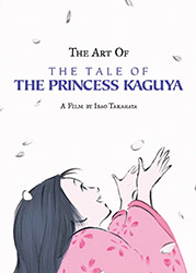 The Art of the Tale of the Princess Kaguya (English edition)