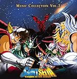 Saint Seiya - Original Soundtrack Volume 2 (Vinyl FR)