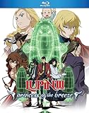 Lupin the 3rd: Princess of the Breeze [Blu-ray]