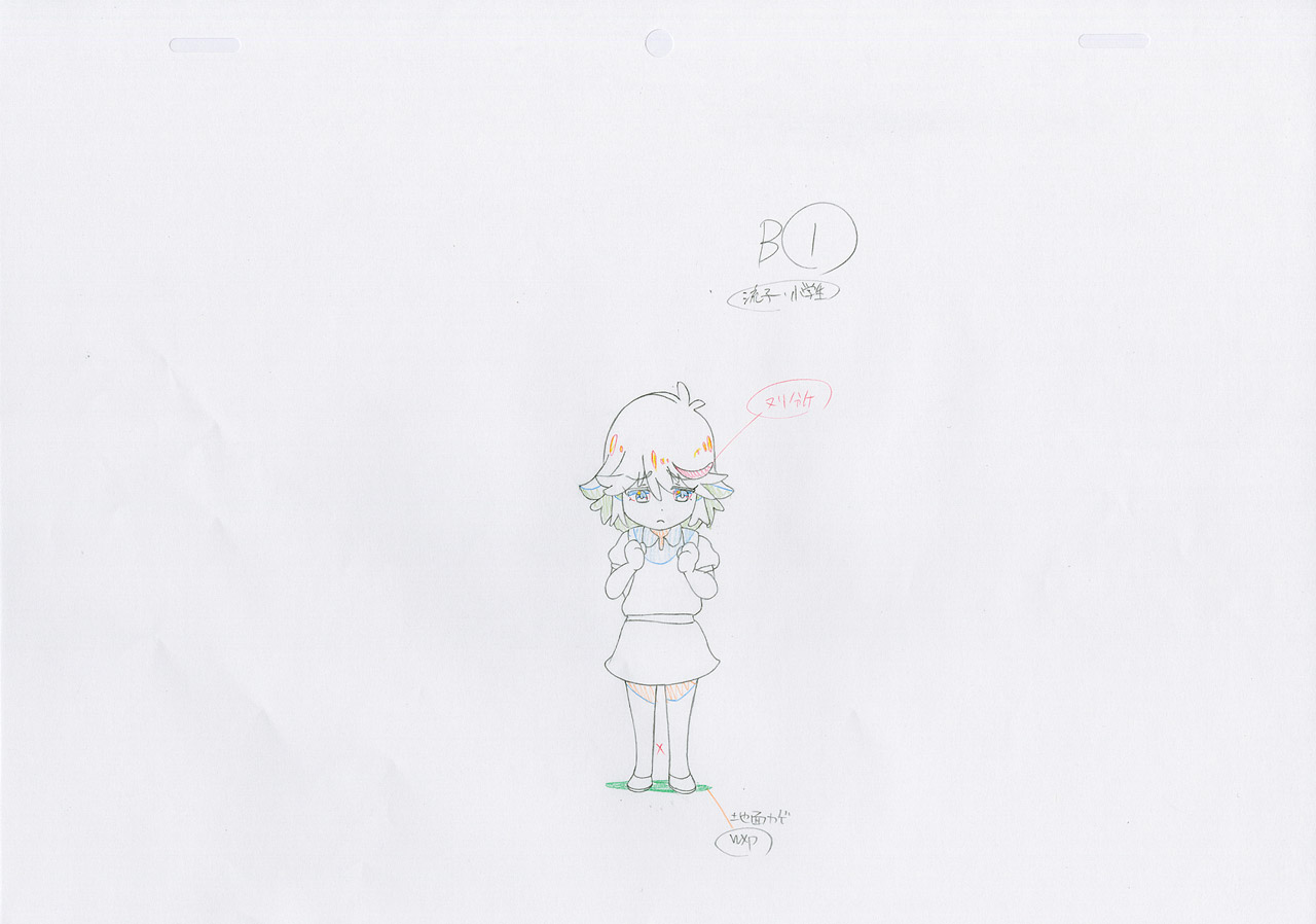 Gengal - Artworks - Kill la Kill | Catsuka