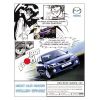 mazda1