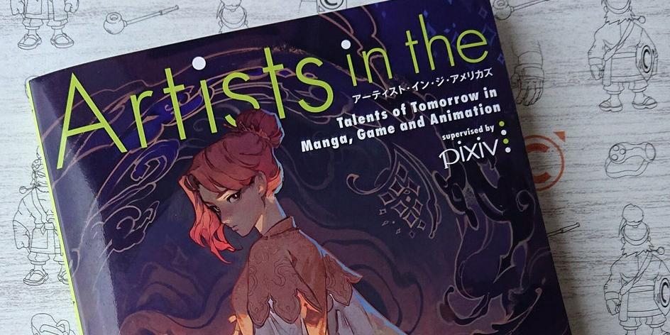 Artists in the Americas: Talents of Tomorrow in Manga, Game and Animation