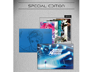 Catsuka Shopping - Alien Stage Artbook - Special Edition