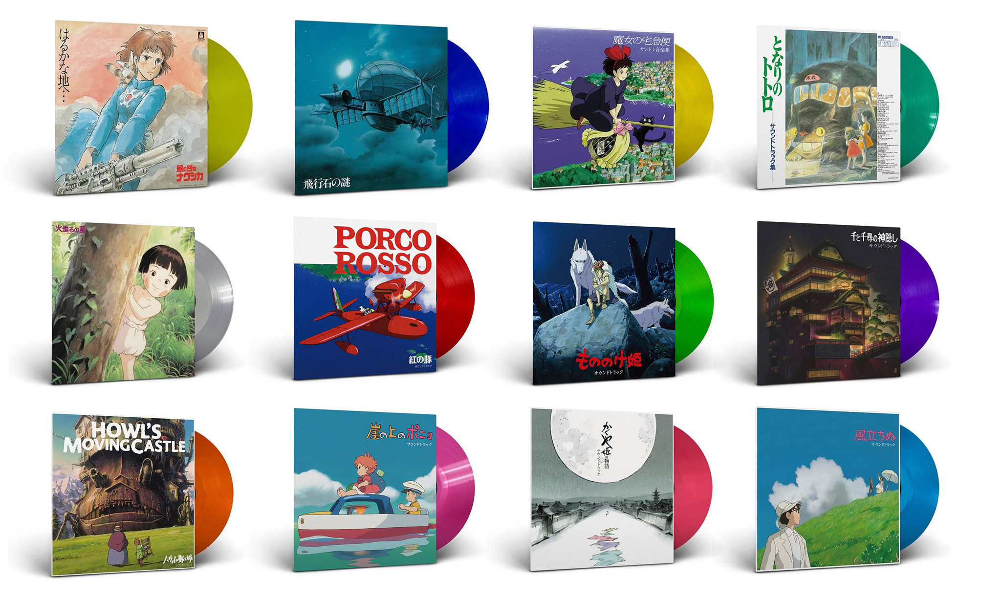 Les vinyls des OST Ghibli en nouvelles éditions colorées - Brève