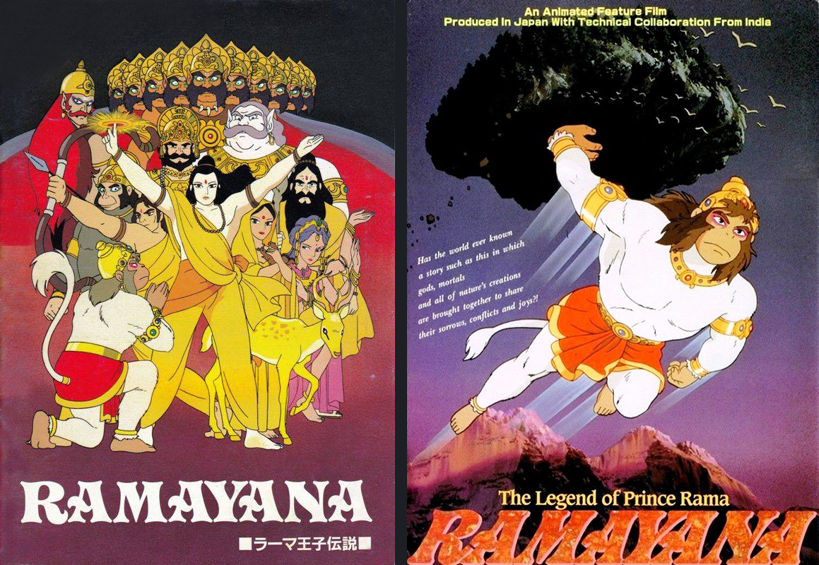 Ramayana : The Legend of Prince Rama (film indo-japonais remasterisé) -  News | Catsuka