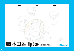 絵本コレクション 絵本コレクション 超美品 Z X Amazon | 通販 | |本 ブロッコリー