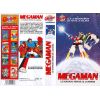 megaman.jpg