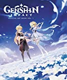 Genshin Impact: Official Art Book Vol. 1 (English edition)