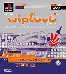 WipEout Futurism: The Visual Archives