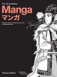 Manga - Citi Exhibition