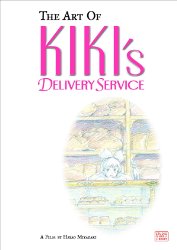 The Art of Kiki's Delivery Service (English edition)