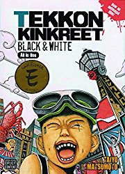 Tekkon Kinkreet / Black & White