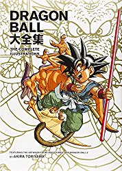 Dragon Ball: The Complete Illustrations