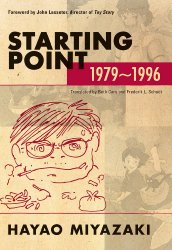 Hayao Miyazaki - Starting Point 1979-1996 (English edition)