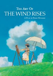The Art of The Wind Rises (English edition)