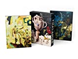 Thalamus: The Art of Dave McKean Slipcased Set (2 artbooks)