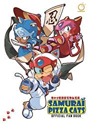 Samurai Pizza Cats: Official Fan Book